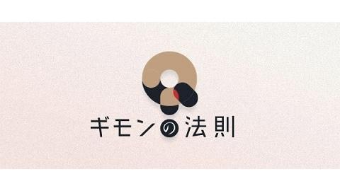 テレビ東京コミュニケーションズ×Schoo 共同事業として、ブランド・コミュニティ運営を開始 ～10月26日(月)からライブ配信番組とオンラインコミュニティを活用する経済学習サービスを提供～