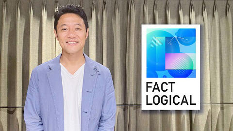 「FACT LOGICAL(ファクトロジカル)」が経済YouTube「日経テレ東大学」にて配信スタート！