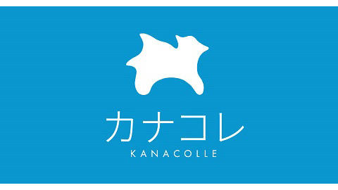 「神奈川県の良質な商品」と「認知の高いキャラクター」のコラボレーションを展開する 新たなECサイト「カナコレ」をオープン！
