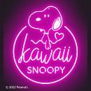 国内Peanuts公式オンラインショップ【おかいものSNOOPY】 ミレニアル世代向け「Kawaii SNOOPY」オープン！！