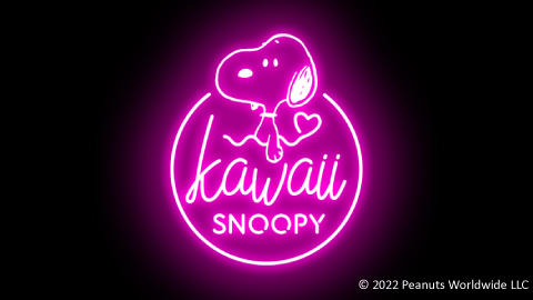 国内Peanuts公式オンラインショップ【おかいものSNOOPY】 ミレニアル世代向け「Kawaii SNOOPY」オープン！！